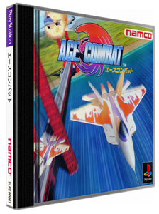 Ace Combat